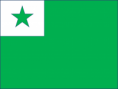 Dekdu argumentoj kontraŭ kaj por Esperanto